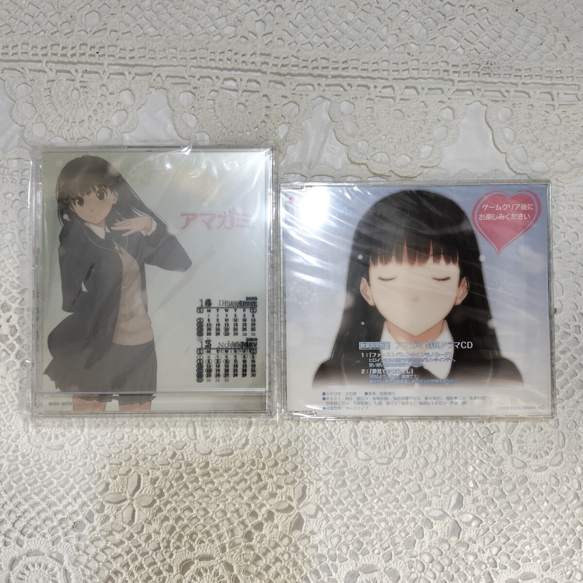 2025年最新】Yahoo!オークション -アマガミ(その他)の中古品
