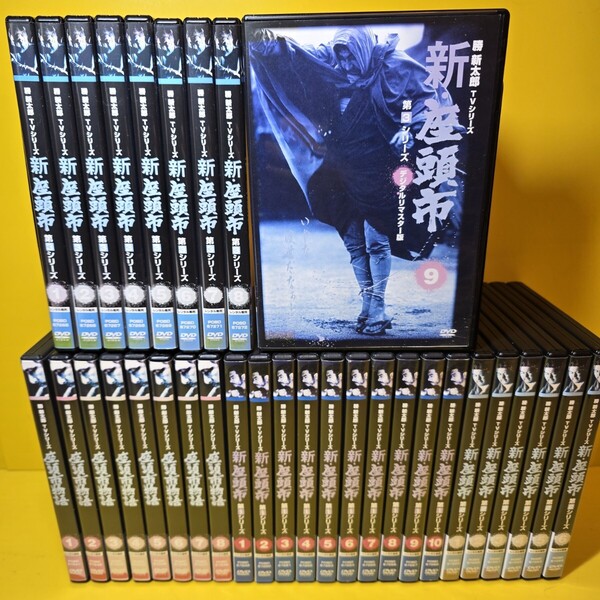 新品ケース交換済み 座頭市物語 TVシリーズ、第1、第2、第3シリーズ全33巻セット
