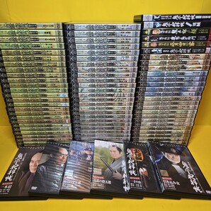 新品ケース交換済み『鬼平犯科帳 シリーズ』スペシャル、劇場版、外伝DVD全85巻セット