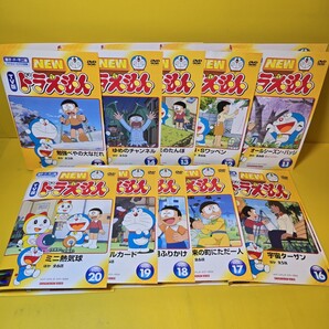 TV版 NEW ドラえもん DVD 10巻セット vol.11~20DVD