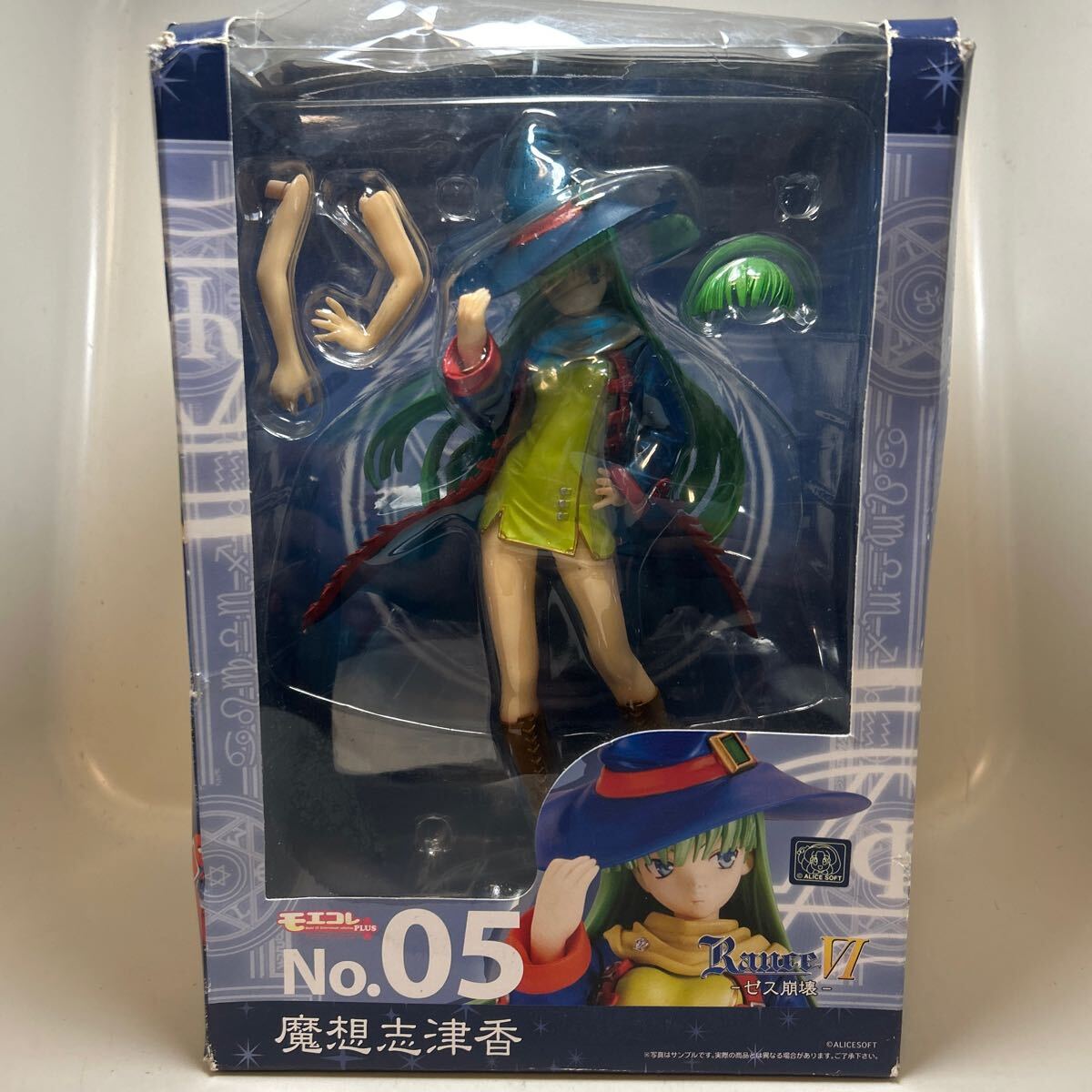 Yahoo!オークション -「モエコレ 魔想志津香」(フィギュア) の Yahoo!オークション -「モエコレ 魔想志津香」(フィギュア) の