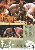 2025年最新】Yahoo!オークション -#大奄美の中古品・新品・未