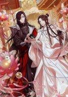 2025年最新】Yahoo!オークション -天官賜福 クリアポスターの 2025年最新】Yahoo!オークション -天官賜福 クリアポスターの