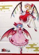 中古ポスター オリジナルB2布ポスター レミリア&フランドール 「PS5/PS4/Switchソフト 東方スペルカーニバル」 ゲー