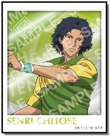 ★テニスの王子様　千歳千里　四天宝寺　3GRADE CARD 12 テニラビ】Best team！〜四天宝寺編〜 千歳千里 フルボイス