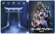 中古雑貨 集合 スチールブック 「PS5ソフト Ghostwire: Tokyo」 ゲオ購入特典