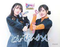 未開封 邦楽 CD 西尾夕香 Link 特典 トレカ 3枚 コンプリート セット 2025年最新】Yahoo!オークション -西尾夕香の中古品・新品・未