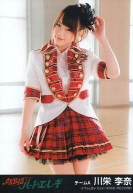 2025年最新】Yahoo!オークション -akb48 川栄李奈 生写真の中古