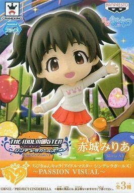 2025年最新】Yahoo!オークション -ちびきゅん アイドルマスター 2025年最新】Yahoo!オークション -ちびきゅん アイドルマスター