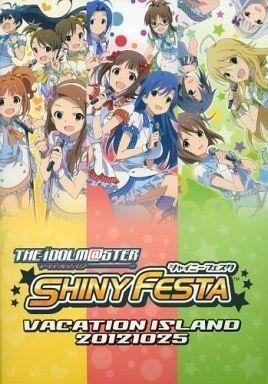 アイドルマスター　シャイニーフェスタ　非売品ポスター Yahoo!オークション -「アイドルマスター シャイニー