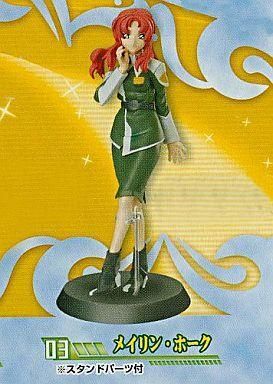 Amazon.co.jp: TAMASHII NATIONS Voice I-doll メイリン・ホーク