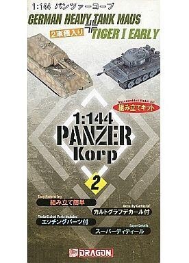 2025年最新】Yahoo!オークション -マウス 戦車(おもちゃ、ゲーム