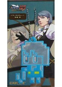 中古キーホルダー・マスコット(キャラクター) 狩魔冥 リフレクトチャーム 「3DSソフト 逆転裁判123 成歩堂セレ