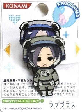 2025年最新】Yahoo!オークション -ラブプラス ピンズの中古品 2025年最新】Yahoo!オークション -ラブプラス ピンズの中古品