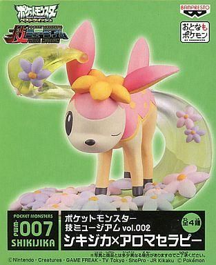2025年最新】Yahoo!オークション -ポケモン 技ミュージアム 2025年最新】Yahoo!オークション -ポケモン 技ミュージアム