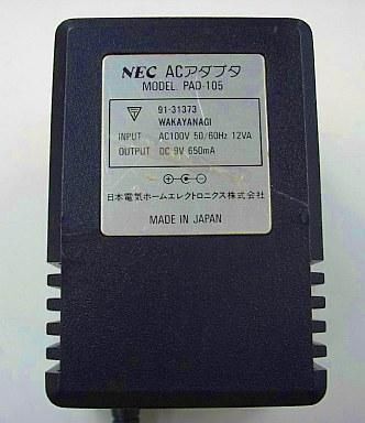 2025年最新】Yahoo!オークション -pad-105の中古品・新品・未 2025年最新】Yahoo!オークション -pad-105の中古品・新品・未
