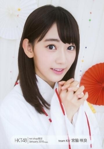 宮脇咲良 生写真