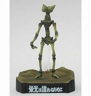Yahoo!オークション -「プラチク星人」の落札相場・落札価格 Yahoo!オークション -「プラチク星人」の落札相場・落札価格