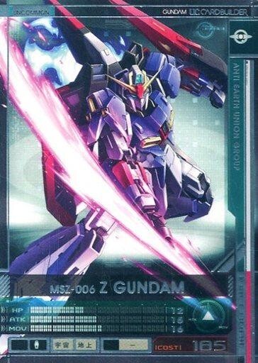 ガンダムUCカードビルダーZガンダムの値段と価格推移は?|3件の ガンダムUCカードビルダーZガンダムの値段と価格推移は?|3件の