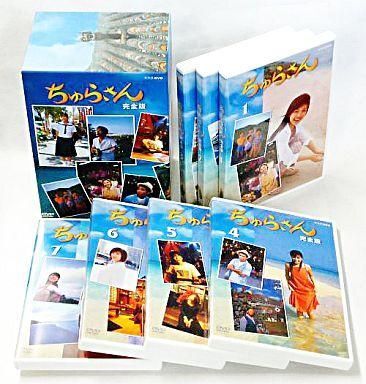 2025年最新】Yahoo!オークション -ちゅらさんdvdの中古品・新品 2025年最新】Yahoo!オークション -ちゅらさんdvdの中古品・新品