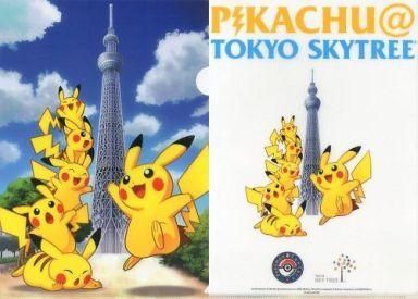 2025年最新】Yahoo!オークション -ポケモンセンター スカイ 2025年最新】Yahoo!オークション -ポケモンセンター スカイ