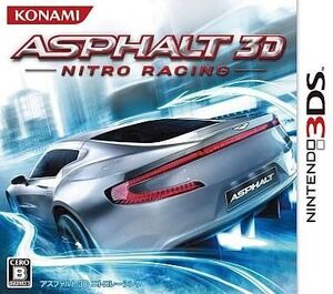 中古ニンテンドー3DSソフト ASPHALT 3D:NITRO RACING