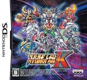 中古ニンテンドーDSソフト スーパーロボット大戦K