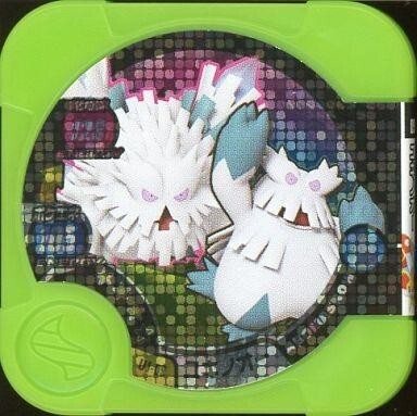 中古ポケモントレッタ U1-09[ハイパー]：ユキノオー