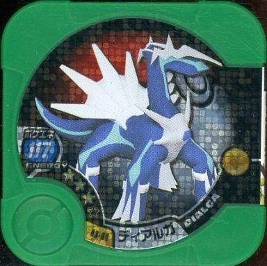 中古ポケモントレッタ 03-04[ハイパー]：ディアルガ