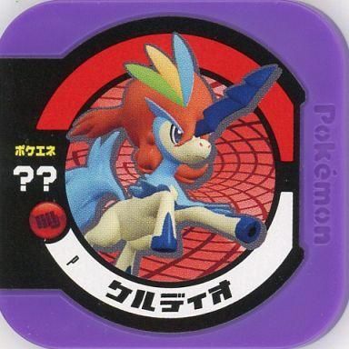 中古ポケモントレッタ P[トロフィー]：ケルディオ
