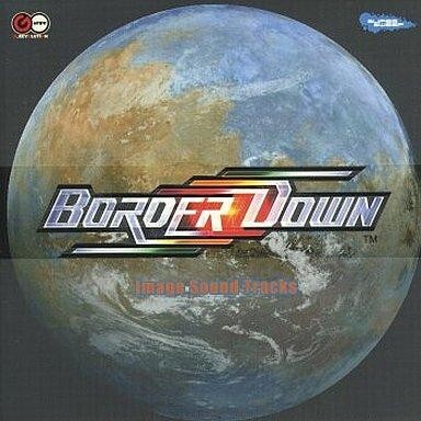 2025年最新】Yahoo!オークション -BORDER down(CD)の中古品 2025年最新】Yahoo!オークション -BORDER down(CD)の中古品