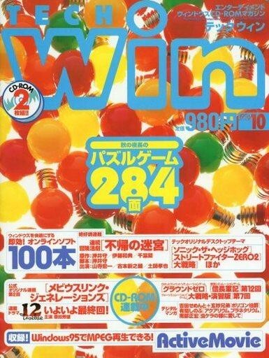 2025年最新】Yahoo!オークション -tech_winの中古品・新品・未 2025年最新】Yahoo!オークション -tech_winの中古品・新品・未