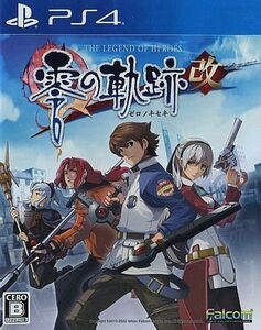 中古PS4ソフト 英雄伝説 零の軌跡:改