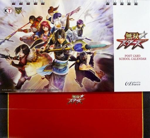 2025年最新】Yahoo!オークション -無双スターズ PS4の中古品