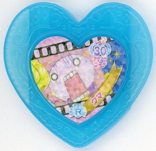 2025年最新】Yahoo!オークション -クマ プリパラの中古品・新品