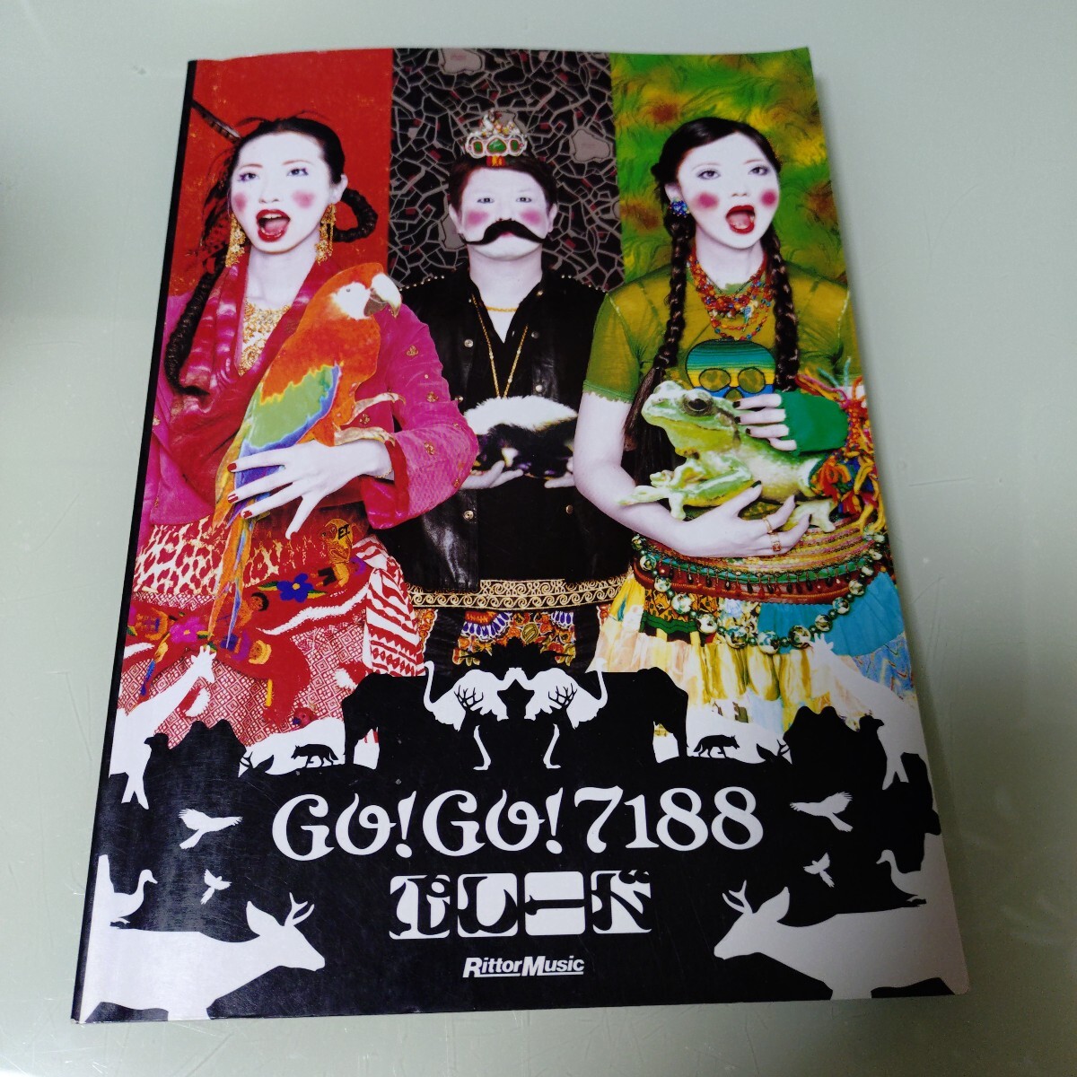 Yahoo!オークション -「gogo7188」(本、雑誌) の落札相場・落札価格 Yahoo!オークション -「gogo7188」(本、雑誌) の落札相場・落札価格