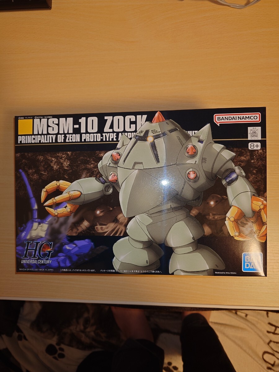 2025年最新】Yahoo!オークション -hguc ゾックの中古品・新品