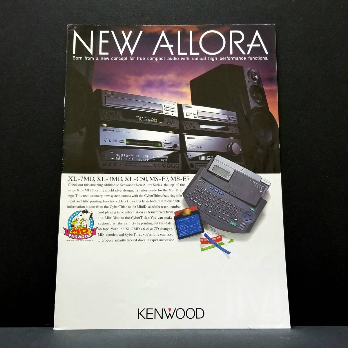 Yahoo!オークション -「kenwood new allora」(システムコンポ