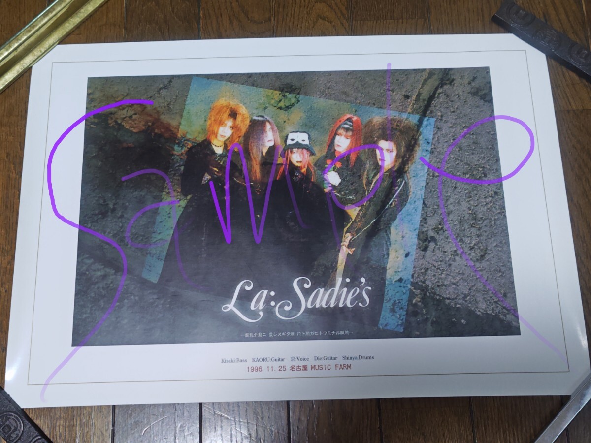 2025年最新】Yahoo!オークション -la sadie'sの中古品・新品・未 2025年最新】Yahoo!オークション -la sadie'sの中古品・新品・未