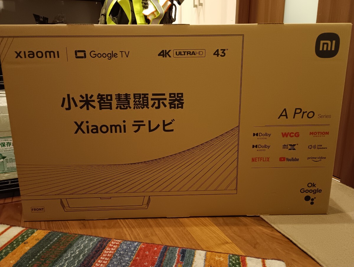 Yahoo!オークション -「l43m8-a2twn」の落札相場・落札価格 Yahoo!オークション -「l43m8-a2twn」の落札相場・落札価格