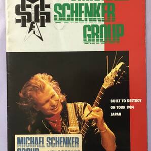 チケット付 THE MICHAEL SCHENKER GROUP コンサートパンフレット 1/22/84 NAGOYA 全28ページ