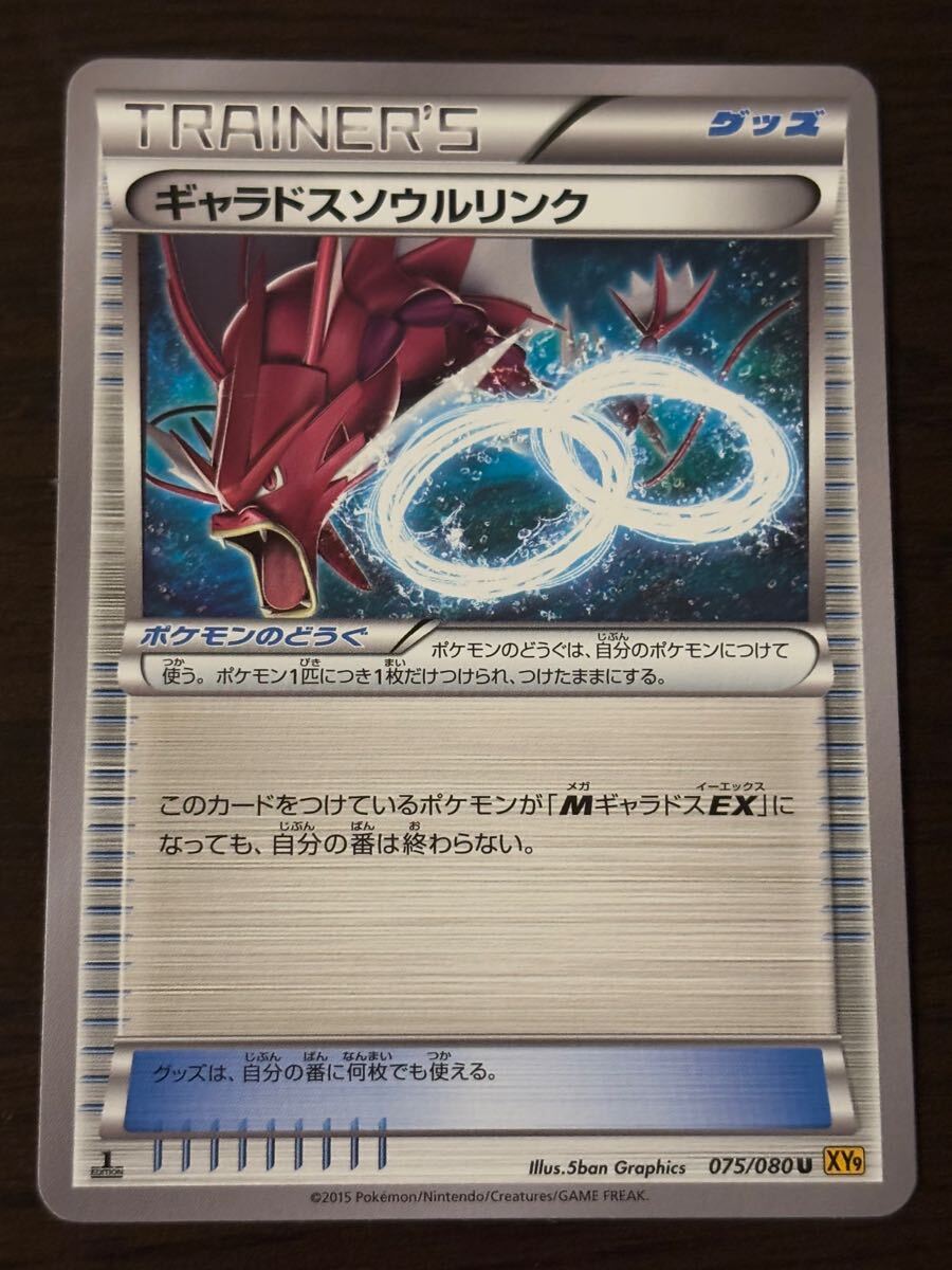Yahoo!オークション -「ポケモンカード 破天の怒り」の落札相場 Yahoo!オークション -「ポケモンカード 破天の怒り」の落札相場