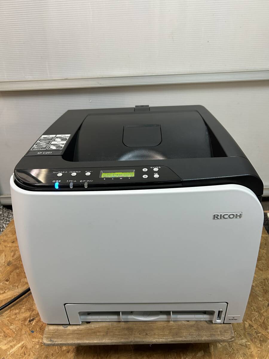 Yahoo!オークション -「ricoh sp c251」の落札相場・落札価格 Yahoo!オークション -「ricoh sp c251」の落札相場・落札価格