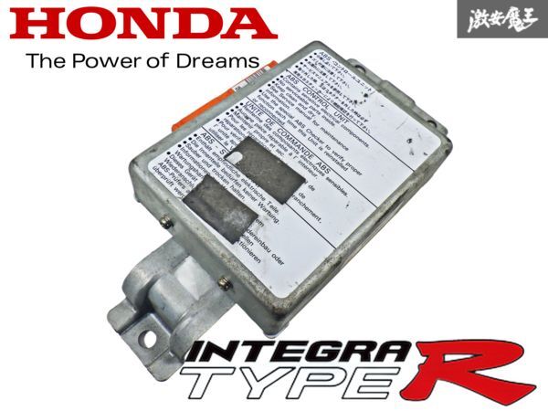 2025年最新】Yahoo!オークション -インテグラ dc2 2025年最新】Yahoo!オークション -インテグラ dc2
