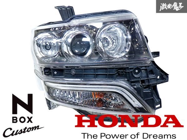 ホンダ 純正 JF1 JF2 N-BOX カスタム 前期 HID キセノン ヘッドライト レンズ 右 右側 運転席側 KOITO 100-62038 ブルーイルミ 即納 棚R-3