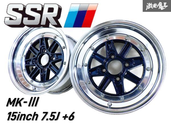 Yahoo!オークション -「ssr スピードスター マーク3」(ホイール Yahoo!オークション -「ssr スピードスター マーク3」(ホイール