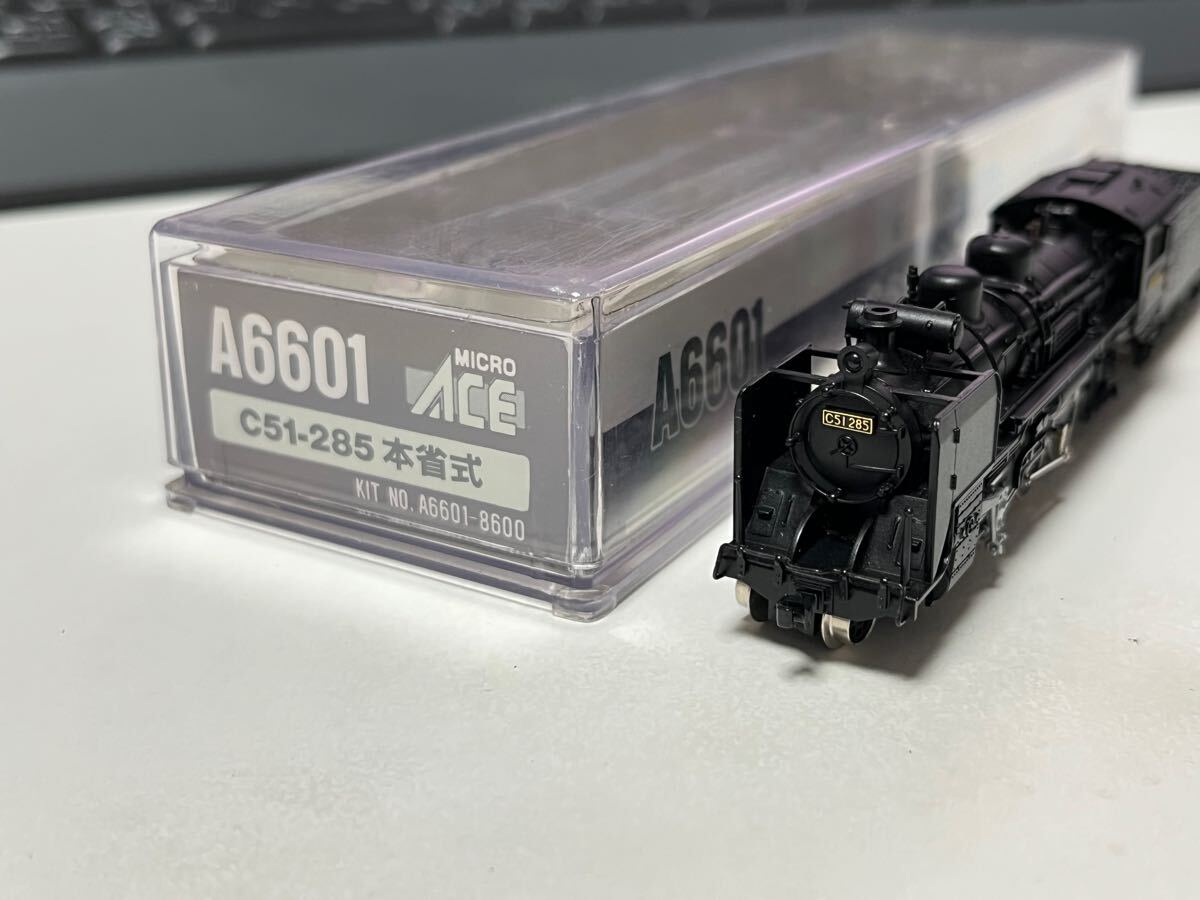 Yahoo!オークション -「マイクロエース c51」(蒸気機関車) (N Yahoo!オークション -「マイクロエース c51」(蒸気機関車) (N