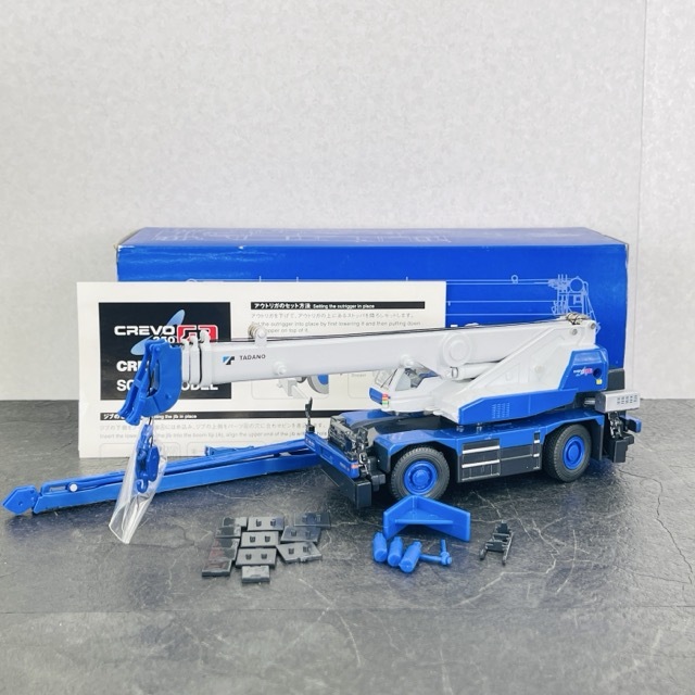 Yahoo!オークション -「TADANO 1/50」の落札相場・落札価格 Yahoo!オークション -「TADANO 1/50」の落札相場・落札価格