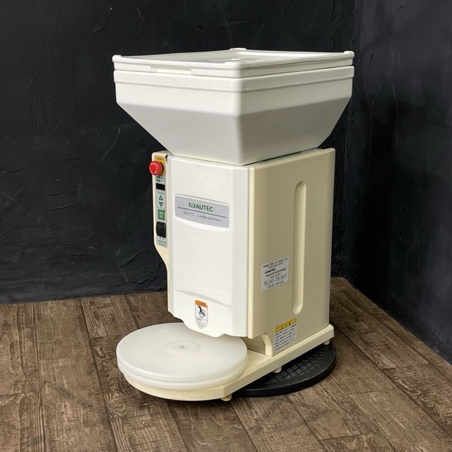 2025年最新】Yahoo!オークション -シャリ玉ロボットの中古品 2025年最新】Yahoo!オークション -シャリ玉ロボットの中古品