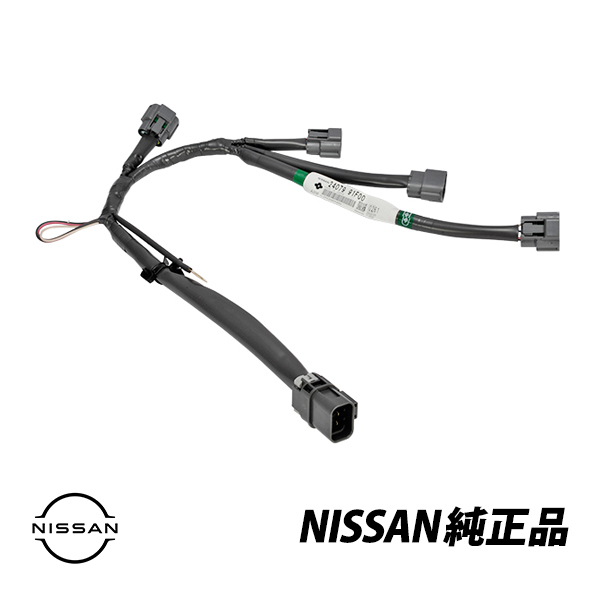 Yahoo!オークション -「s14 エンジンハーネス」(自動車